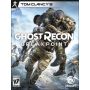 Tom Clancy's Rainbow Six Siege - Year 5 Pass (DLC) - Uplay - Key EUROPE